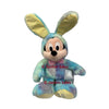 Authentic Official Disney Store 2020 Mickey Easter Bunny 18"