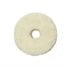 Piano Balance Rail Felt Punching, White Medium, 15/32" OD - Individual